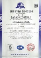 honor certificate